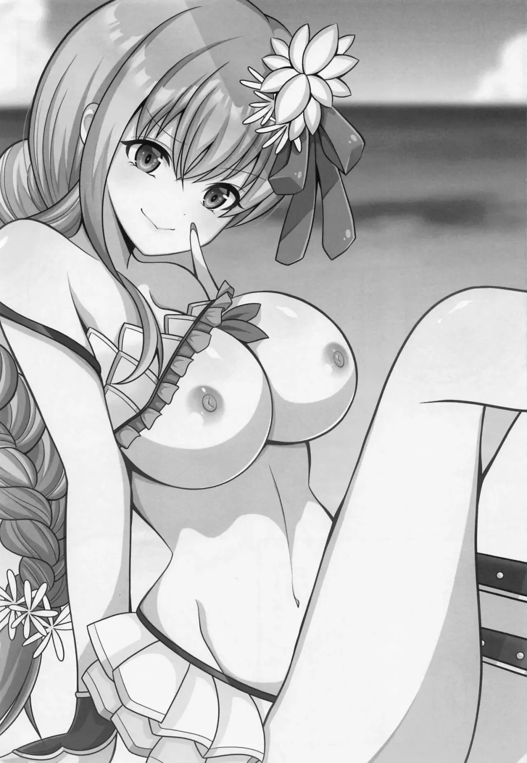 [Amashiro Mio] Mao-sama wa Master-san o Daraku Sasetai! Fhentai - Page 2