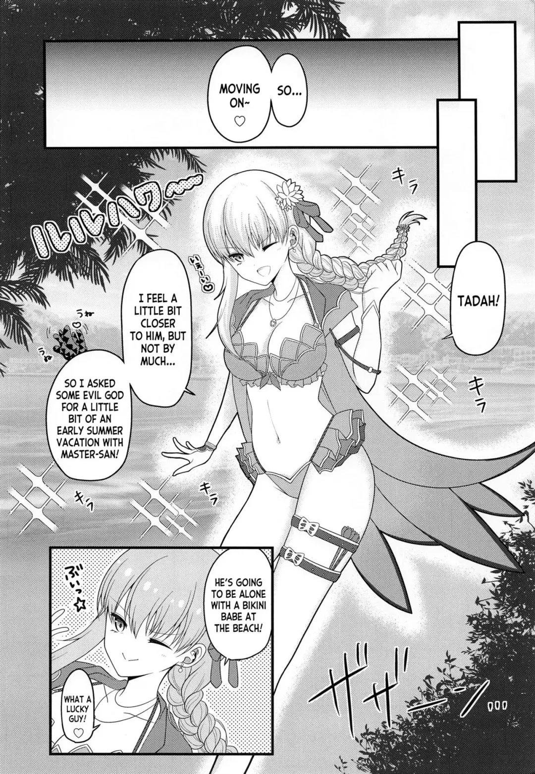 [Amashiro Mio] Mao-sama wa Master-san o Daraku Sasetai! Fhentai - Page 3