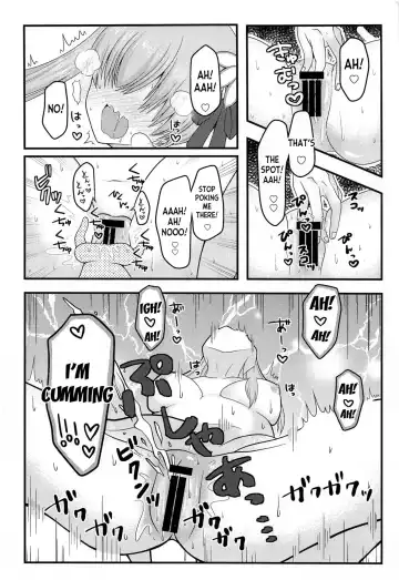 [Amashiro Mio] Mao-sama wa Master-san o Daraku Sasetai! Fhentai - Page 7