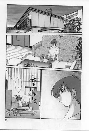 [Tsuyatsuya] Tatoeba Haha Ga 2 Fhentai - Page 84