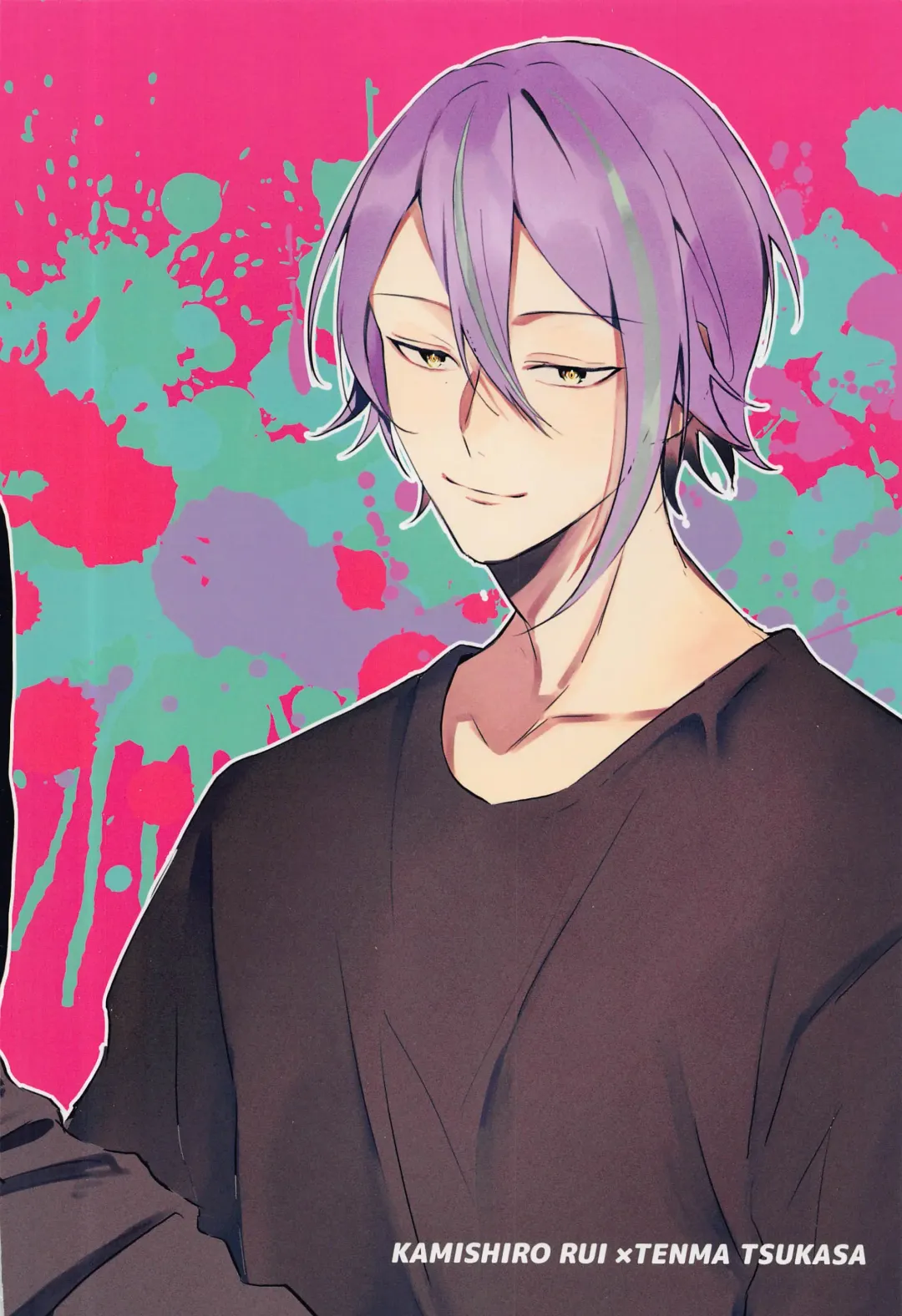 Rui? Doushita? Fhentai - Page 32