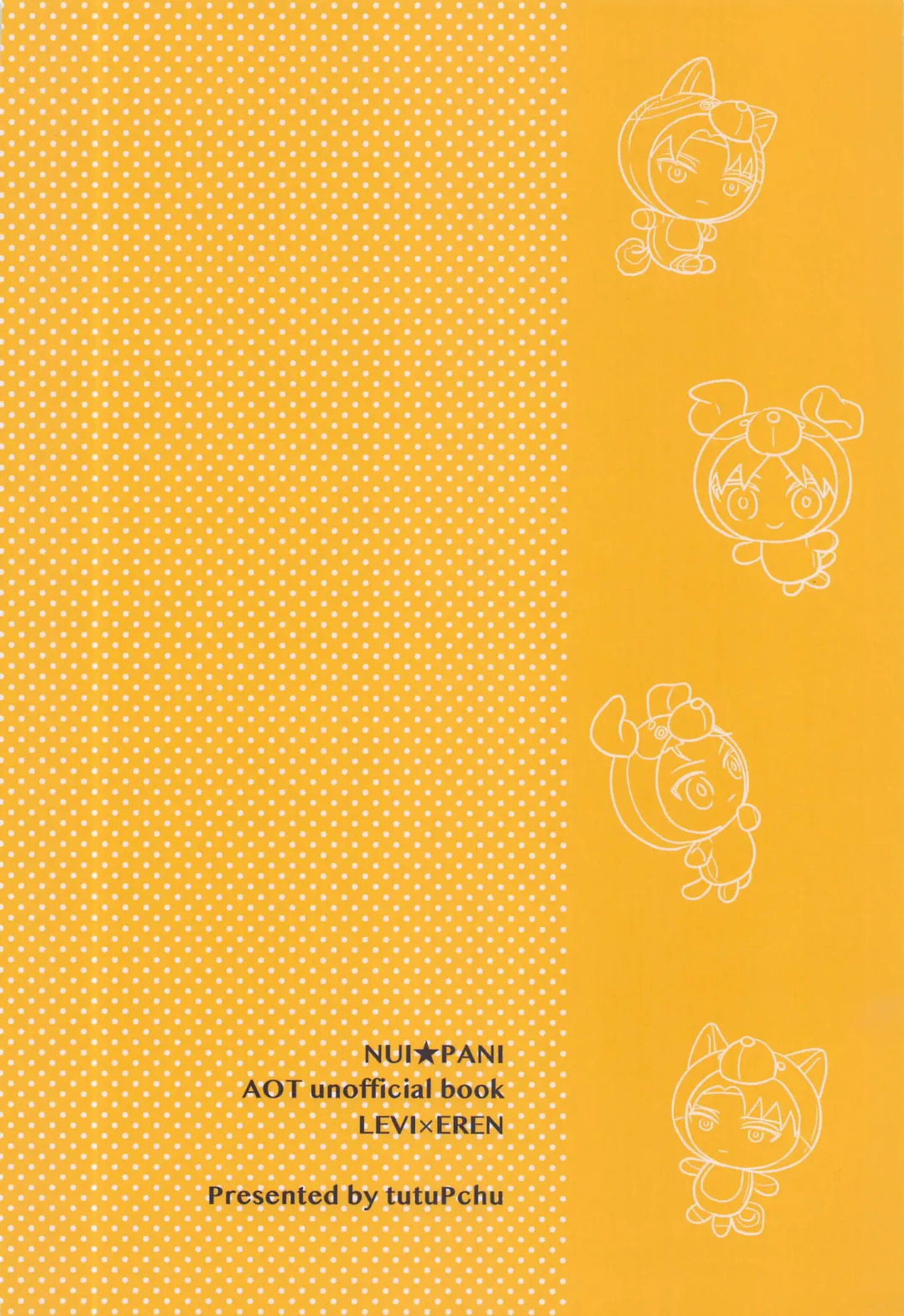 [Pde] NUI★PANI Fhentai - Page 36