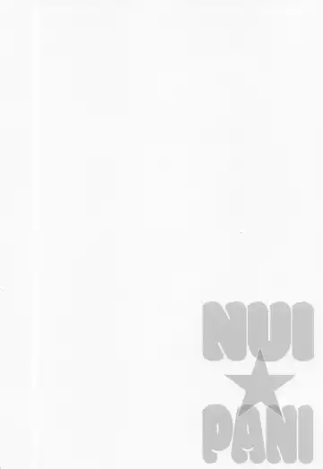 [Pde] NUI★PANI Fhentai - Page 3