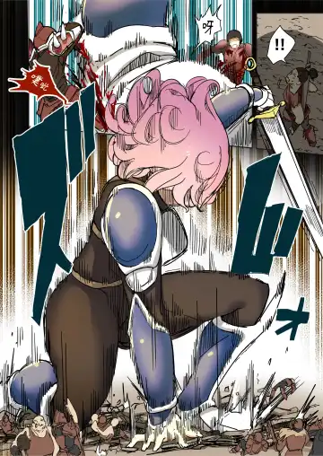 [Uru] Elf Princess Strikes Back Part3 | 精靈公主大逆襲 第3部 Fhentai - Page 32