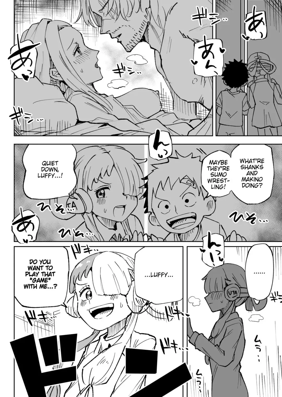 [Toriyaro] Uta Youshouki to Ecchi | Uta Childhood & Ecchi Fhentai - Page 1