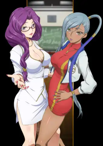 [Kaname Aomame] C2lemon@Max 5 Fhentai - Page 36