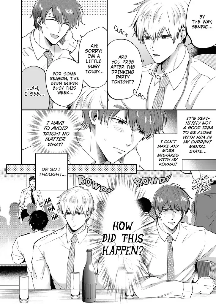[Sumeshi] Ryman LoveHo Danshikai 2 | Salarymen's Love Hotel Boys' Club 2 Fhentai - Page 16