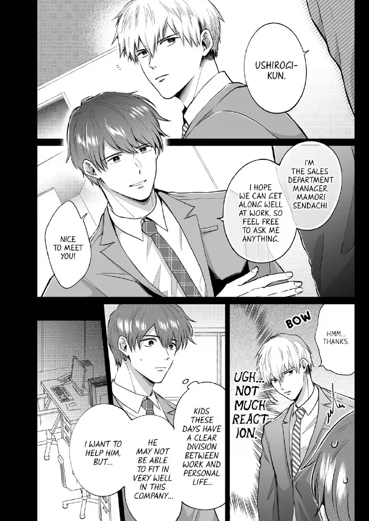 [Sumeshi] Ryman LoveHo Danshikai 2 | Salarymen's Love Hotel Boys' Club 2 Fhentai - Page 40