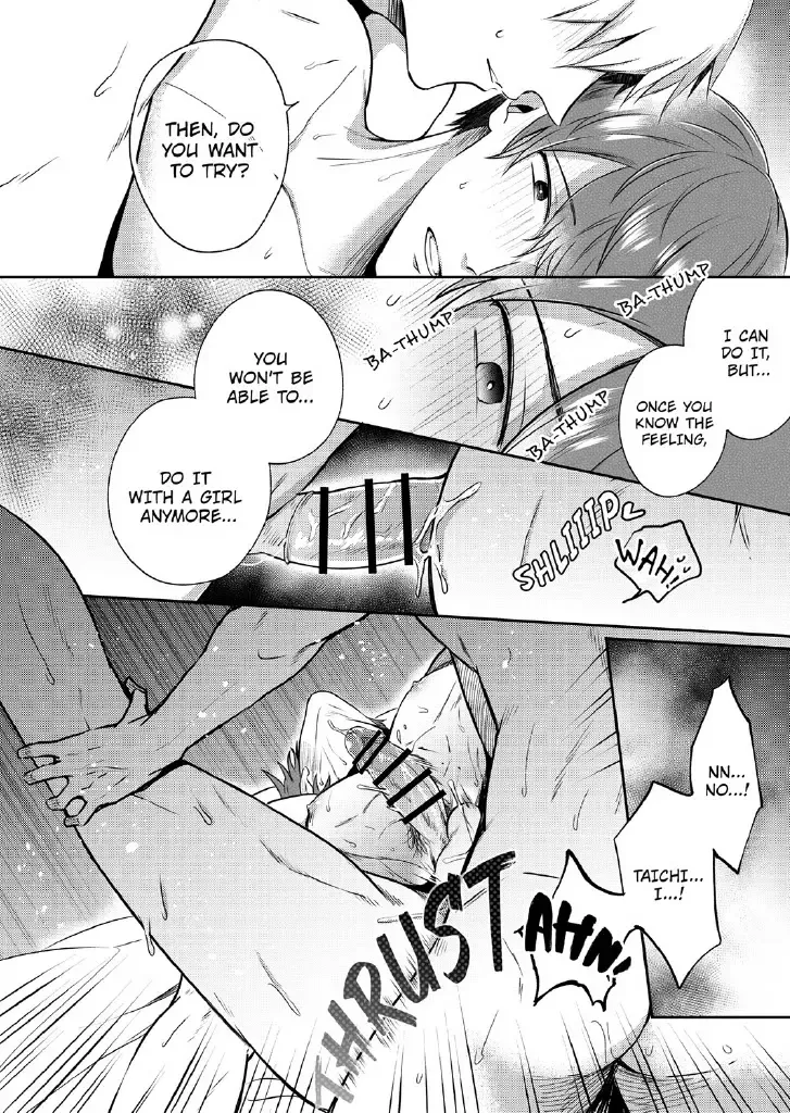 [Sumeshi] Ryman LoveHo Danshikai 2 | Salarymen's Love Hotel Boys' Club 2 Fhentai - Page 62