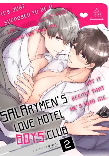 Read [Sumeshi] Ryman LoveHo Danshikai 2 | Salarymen's Love Hotel Boys' Club 2 - Fhentai
