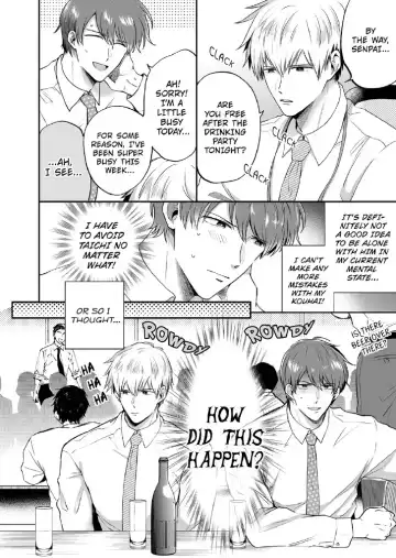 [Sumeshi] Ryman LoveHo Danshikai 2 | Salarymen's Love Hotel Boys' Club 2 Fhentai - Page 16