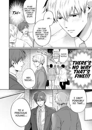 [Sumeshi] Ryman LoveHo Danshikai 2 | Salarymen's Love Hotel Boys' Club 2 Fhentai - Page 18