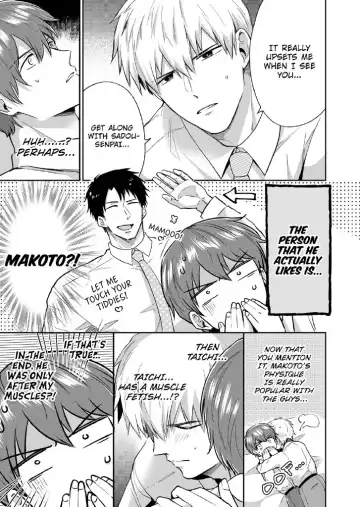 [Sumeshi] Ryman LoveHo Danshikai 2 | Salarymen's Love Hotel Boys' Club 2 Fhentai - Page 37