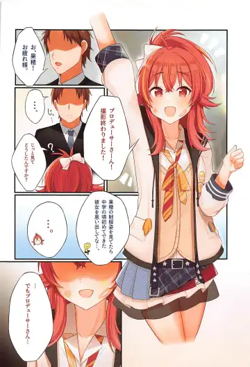 Watashi De Doutei Suteta Kuse ni - I am the first girl you made love with! Fhentai - Page 6