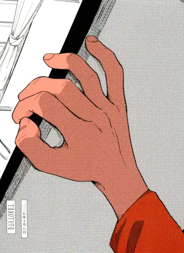 Otokoshite Gedo Fhentai - Page 59