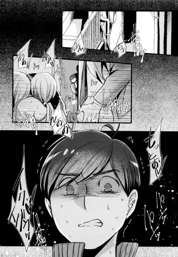 [Naggoro] Coward Fhentai - Page 4