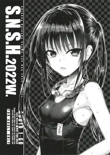 Read [Shimanto Shisakugata] S.N.S.H.2022W. - Fhentai