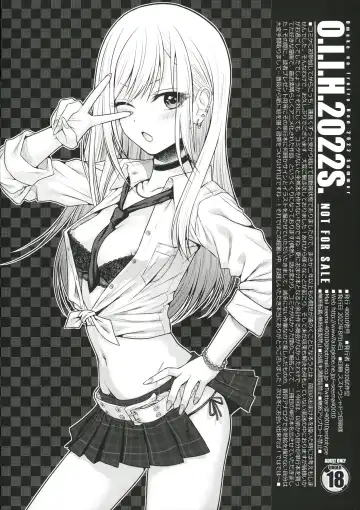 [Shimanto Shisakugata] O.I.I.H.2022S. Fhentai - Page 8