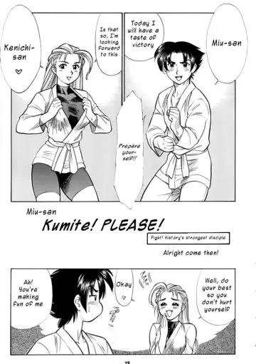 Read [Kogawa Masayoshi] Miu-san! Kumite Onegai Shimassu! | Miu-san Kumite! Please! - Fhentai