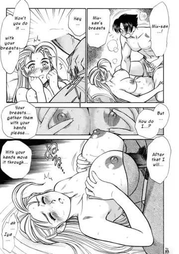 [Kogawa Masayoshi] Miu-san! Kumite Onegai Shimassu! | Miu-san Kumite! Please! Fhentai - Page 9