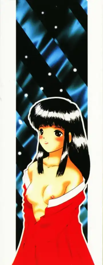 [Eimu Yuu] Tsuyu - Ouka no Ori Fhentai - Page 4