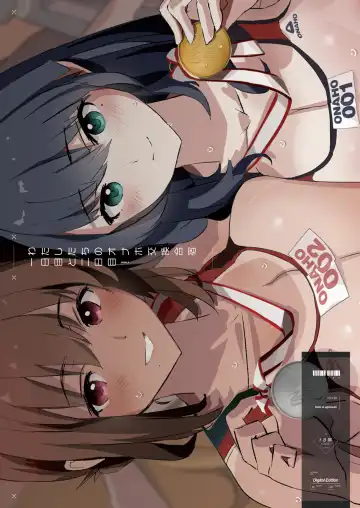 [Dokurosan] Watashi-tachi no Onaho Koukan Gasshuku Ichinichime to Futsukame! Fhentai - Page 62