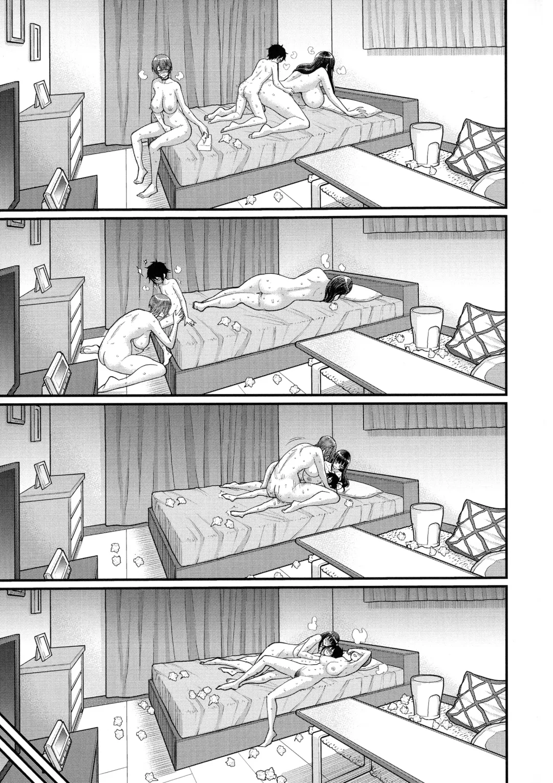 [Agata] Boku no Otona Shokugyou Taiken Fhentai - Page 131