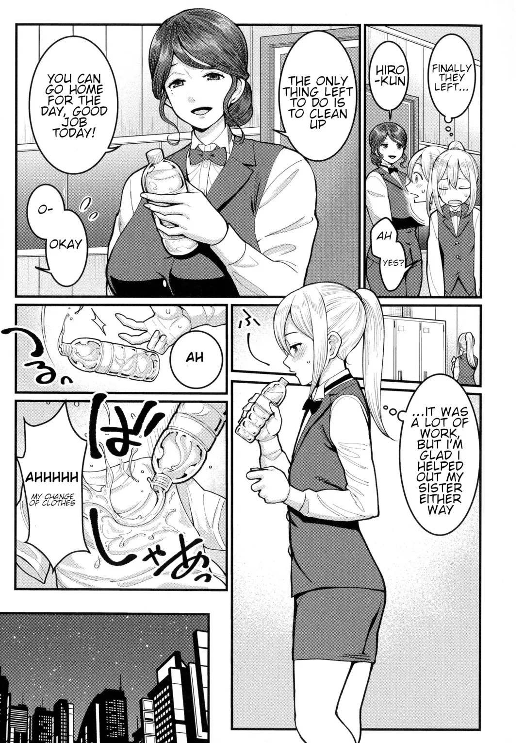 [Agata] Boku no Otona Shokugyou Taiken Fhentai - Page 137