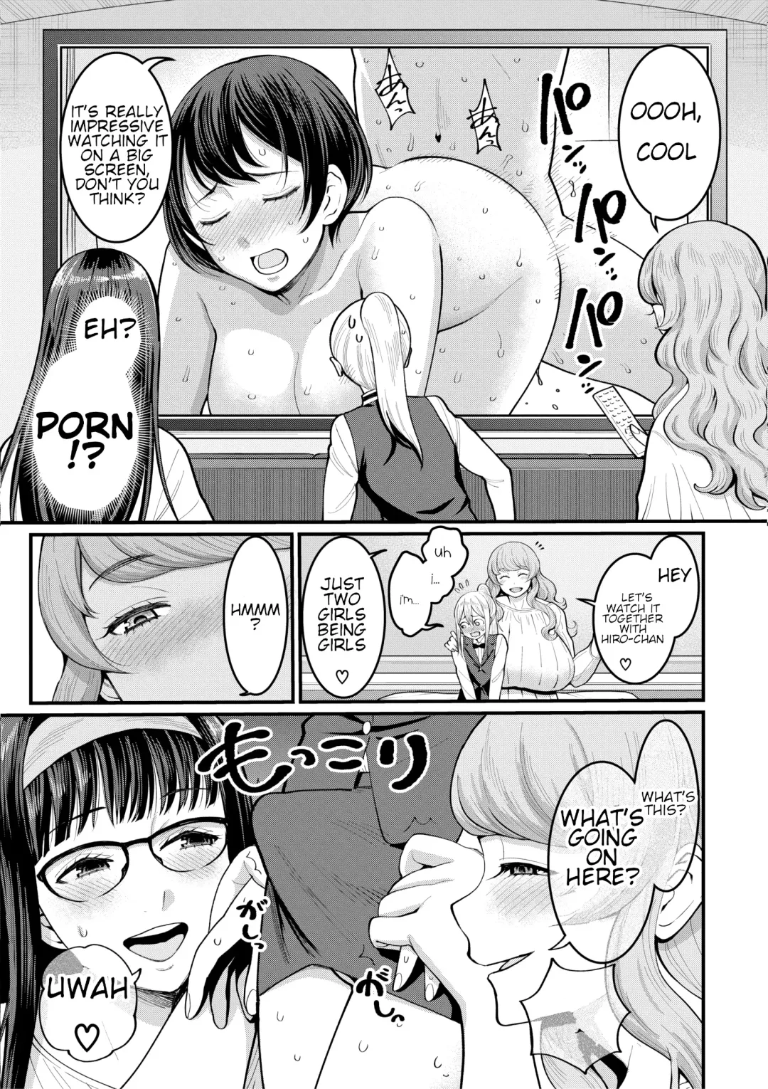[Agata] Boku no Otona Shokugyou Taiken Fhentai - Page 141