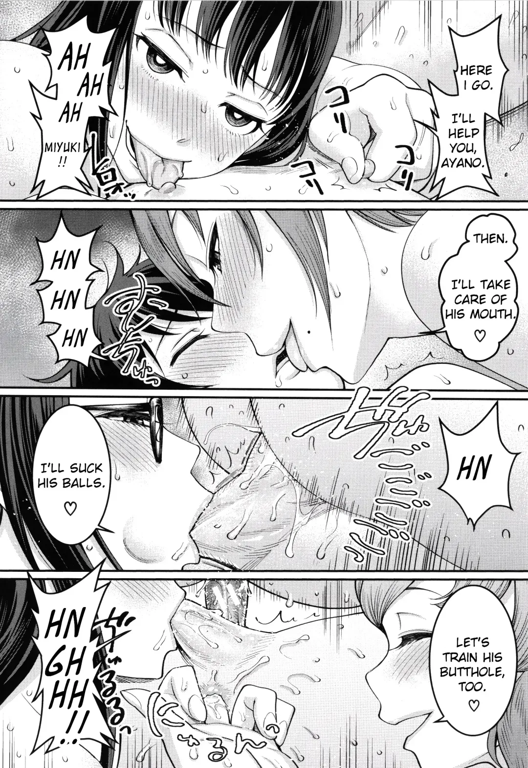 [Agata] Boku no Otona Shokugyou Taiken Fhentai - Page 181