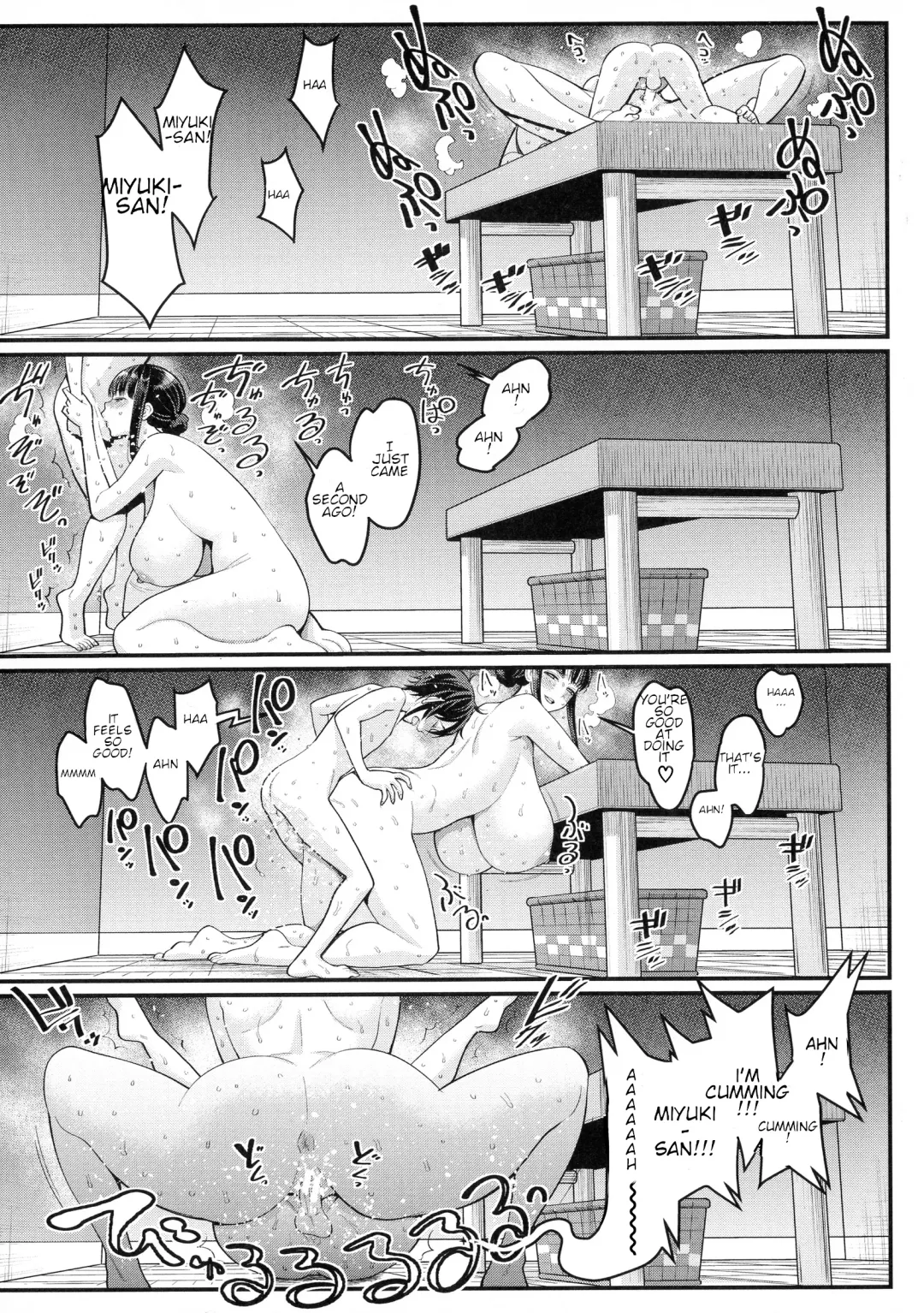 [Agata] Boku no Otona Shokugyou Taiken Fhentai - Page 27