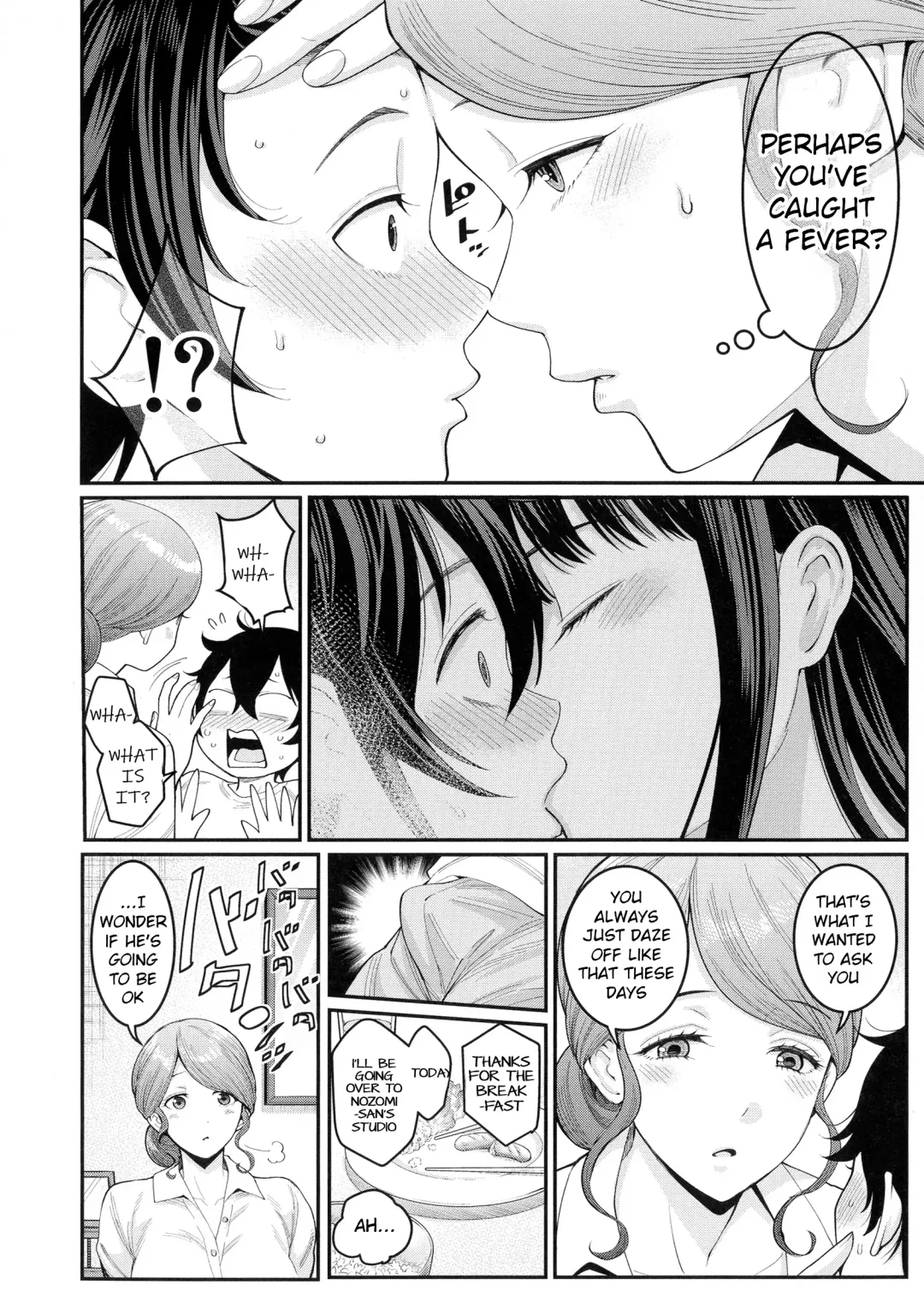 [Agata] Boku no Otona Shokugyou Taiken Fhentai - Page 32