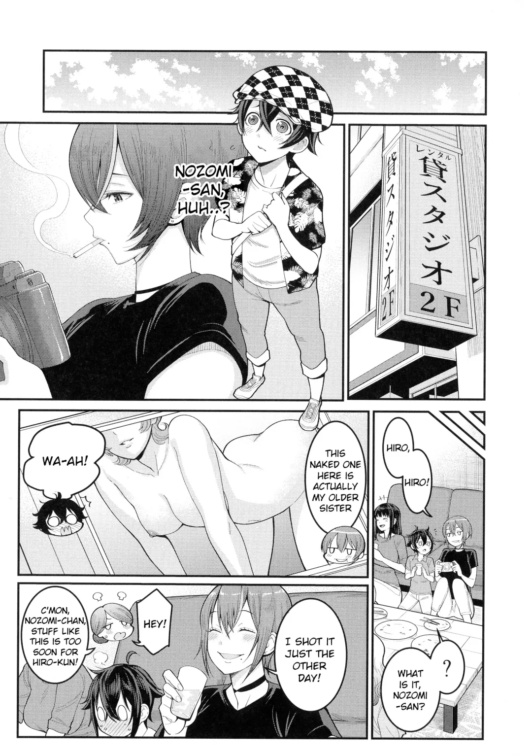 [Agata] Boku no Otona Shokugyou Taiken Fhentai - Page 33