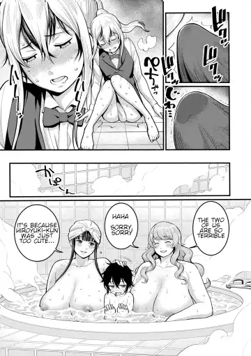 [Agata] Boku no Otona Shokugyou Taiken Fhentai - Page 143