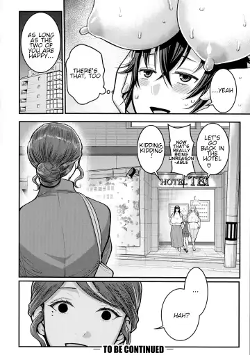 [Agata] Boku no Otona Shokugyou Taiken Fhentai - Page 158