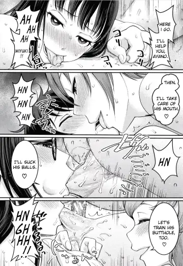 [Agata] Boku no Otona Shokugyou Taiken Fhentai - Page 181