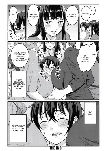 [Agata] Boku no Otona Shokugyou Taiken Fhentai - Page 187