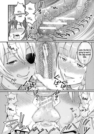 [Agata] Boku no Otona Shokugyou Taiken Fhentai - Page 201