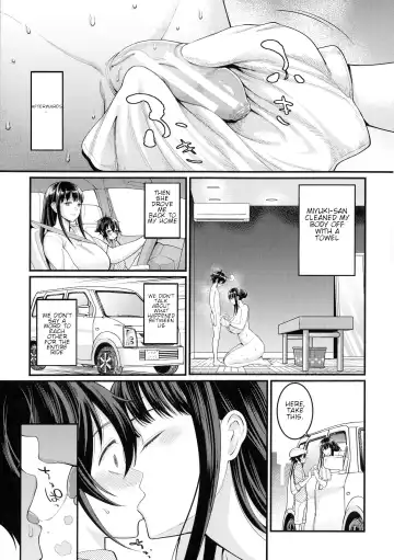[Agata] Boku no Otona Shokugyou Taiken Fhentai - Page 29