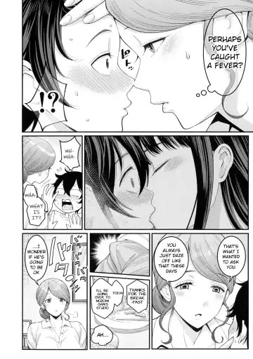 [Agata] Boku no Otona Shokugyou Taiken Fhentai - Page 32