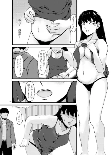 Onaka ni Mushi o Katteru Onnanoko o SeFri ni Shita Hanashi+ Fhentai - Page 10