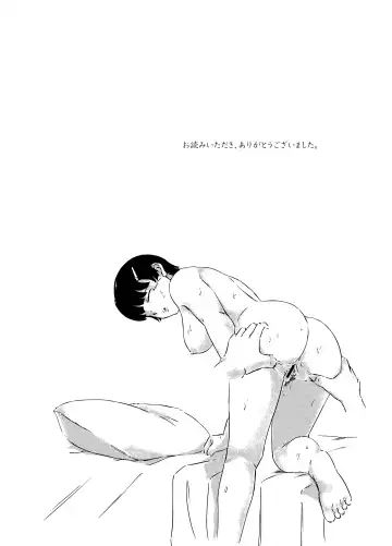 Onaka ni Mushi o Katteru Onnanoko o SeFri ni Shita Hanashi+ Fhentai - Page 37