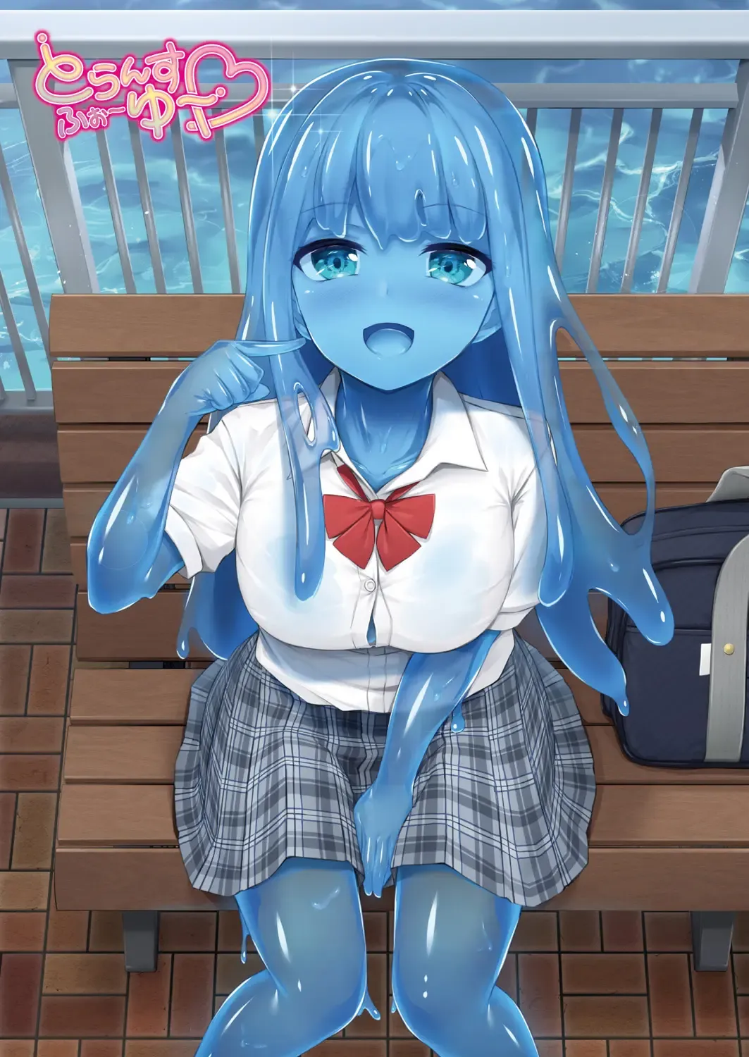 [Naitou Kirara] Ready Slime! Fhentai - Page 60