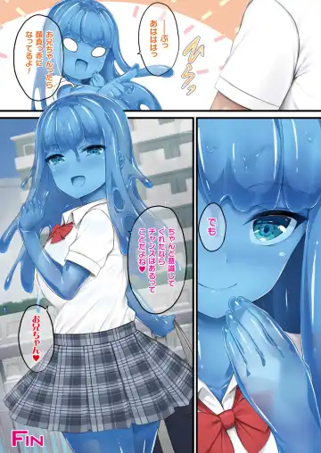 [Naitou Kirara] Ready Slime! Fhentai - Page 63