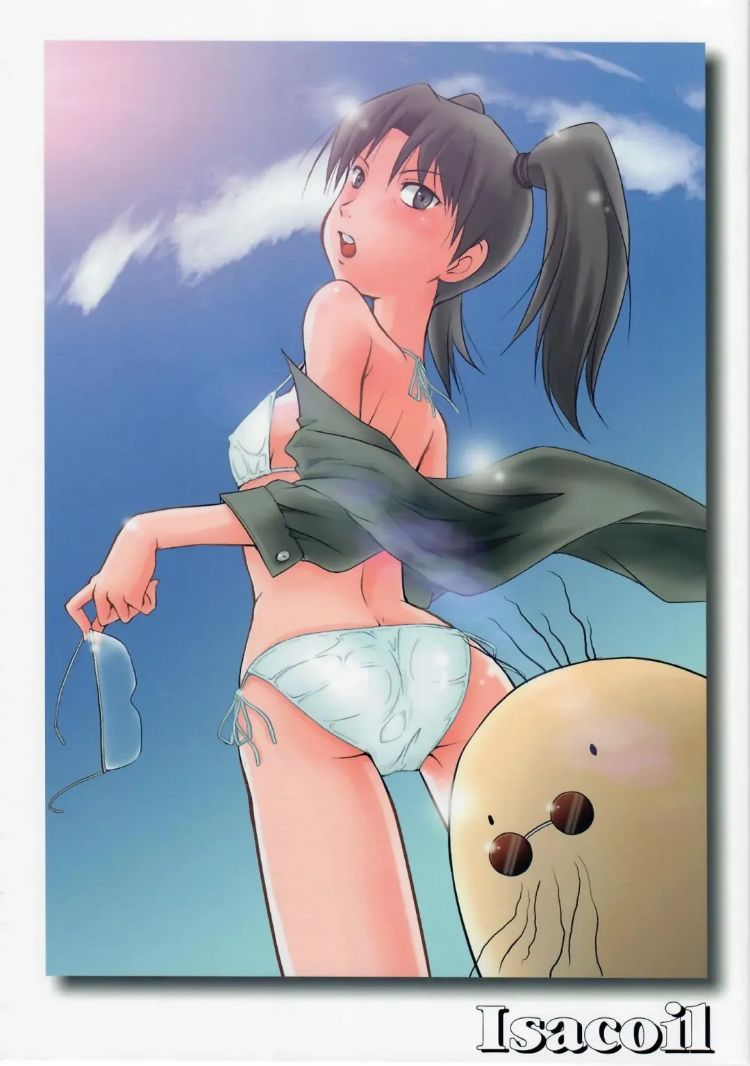 [Kita Kaduki - Mach Ii] Isacoil Fhentai - Page 1