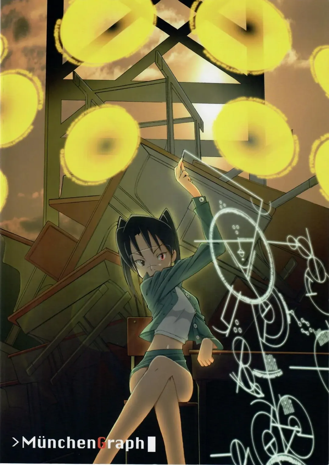 [Kita Kaduki - Mach Ii] Isacoil Fhentai - Page 24