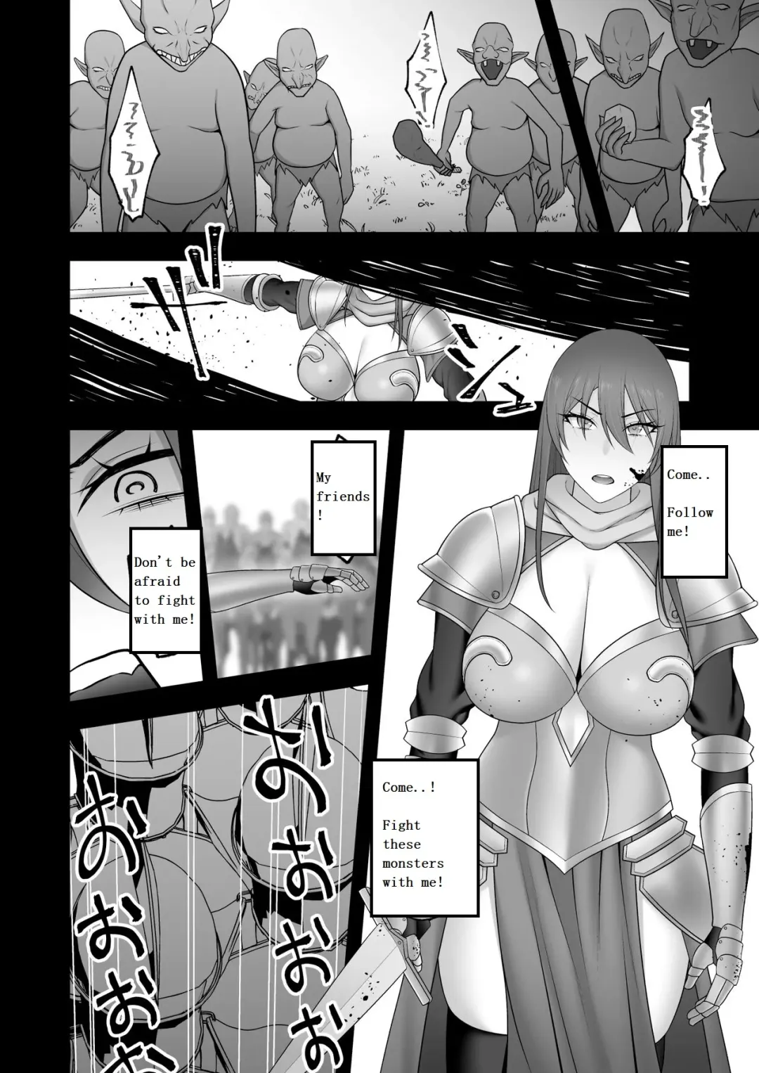 [Gfrp] Noble Knight Fhentai - Page 10