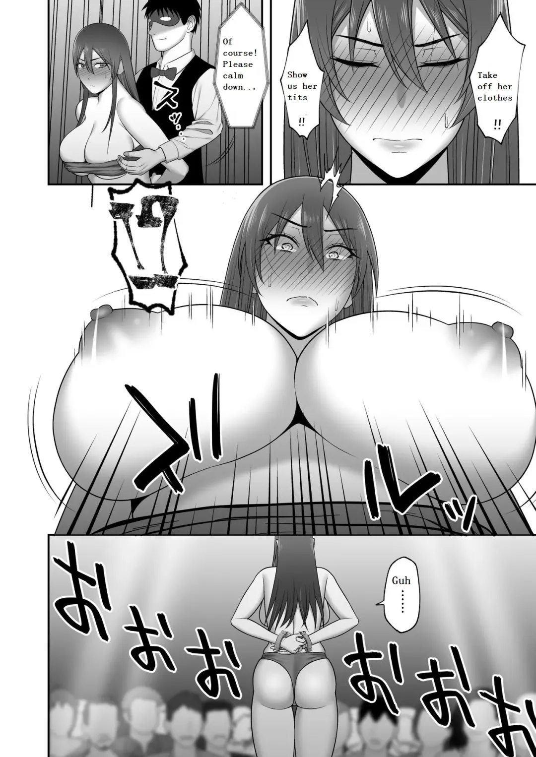 [Gfrp] Noble Knight Fhentai - Page 14