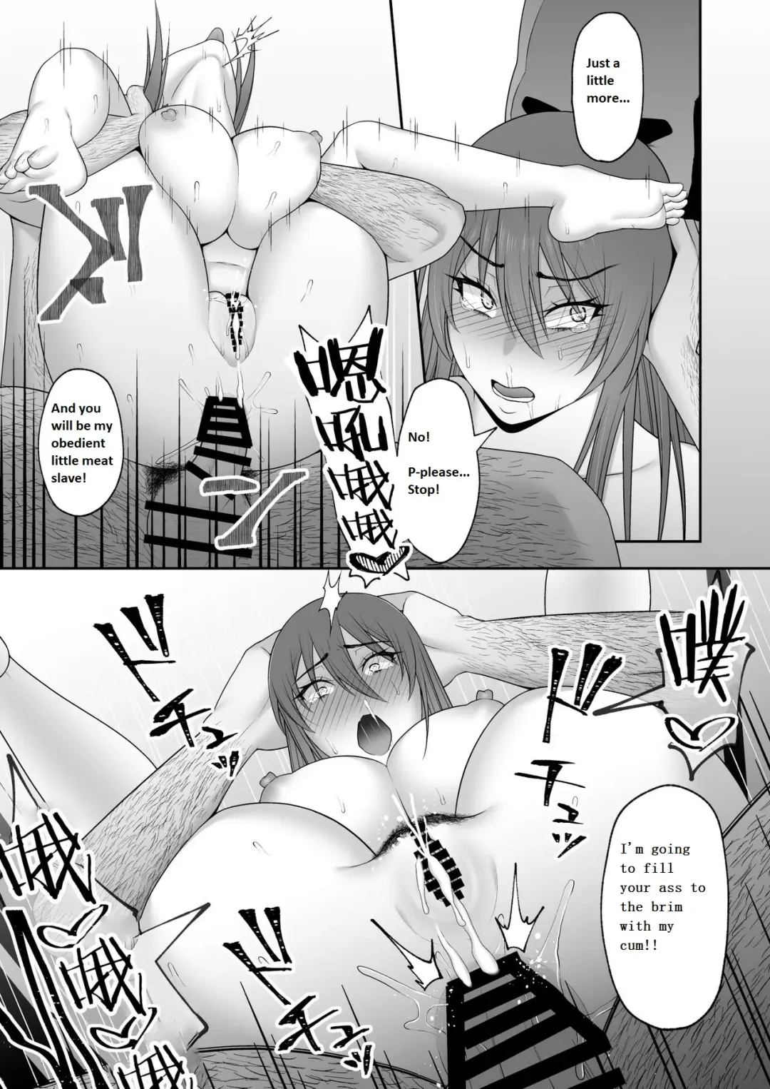 [Gfrp] Noble Knight Fhentai - Page 35