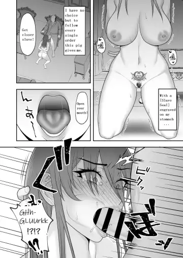 [Gfrp] Noble Knight Fhentai - Page 18